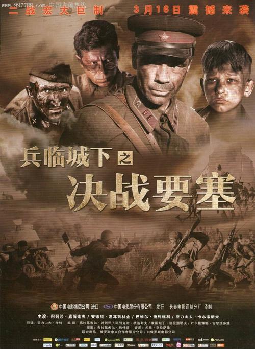 巴黎第十二大学 Sociological degree