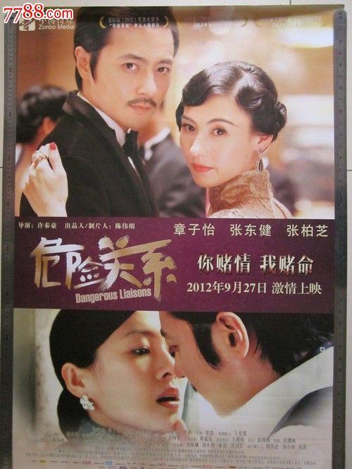 奥塔哥大学成绩单办理